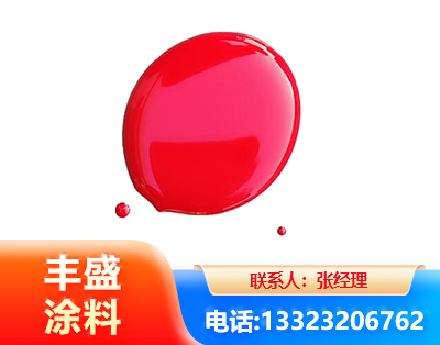 乌海水性丙烯酸聚氨酯漆