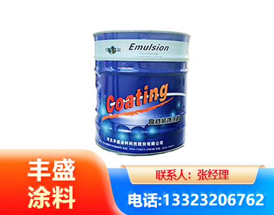 乌海水性聚氨酯漆