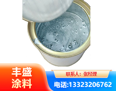 乌海水性环氧树脂漆