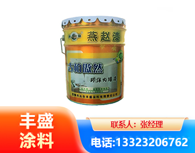 乌海水性防锈漆