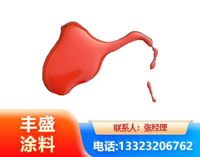乌海水性有机硅耐高温漆